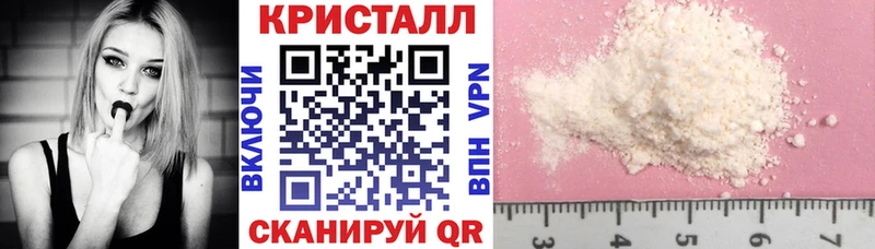 Амфетамин 98%  Мещовск 