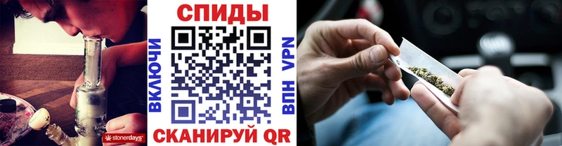 Бутират бутандиол  Мещовск 