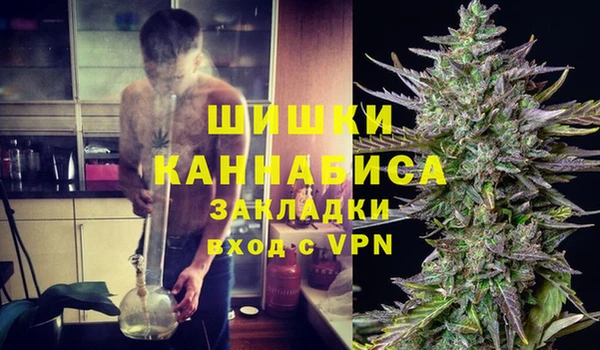 кокаин колумбия Беломорск
