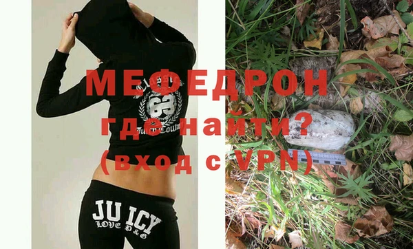 кокаин колумбия Беломорск
