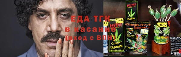Альфа ПВП Богданович