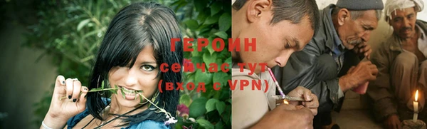 кокаин колумбия Беломорск
