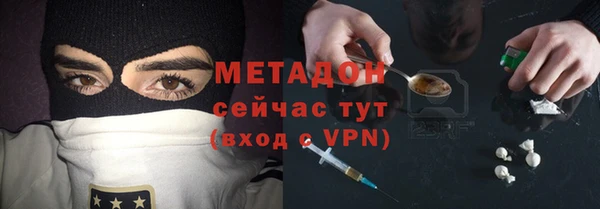 ГАЛЛЮЦИНОГЕННЫЕ ГРИБЫ Белоозёрский