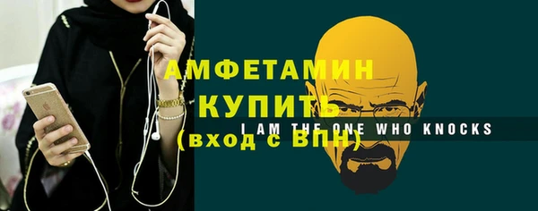 кокаин колумбия Беломорск