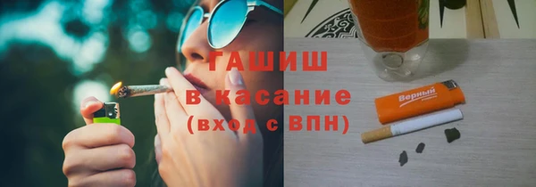 Альфа ПВП Богданович