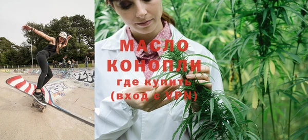амф Белокуриха
