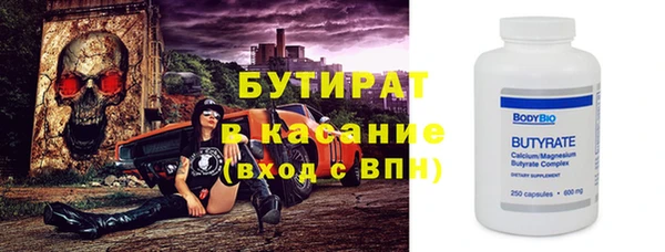 кокаин колумбия Беломорск