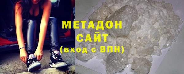 амф Белокуриха
