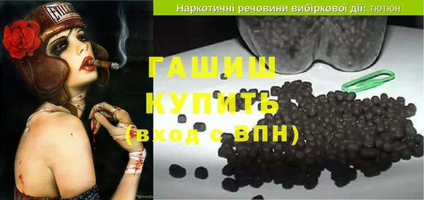 Альфа ПВП Богданович