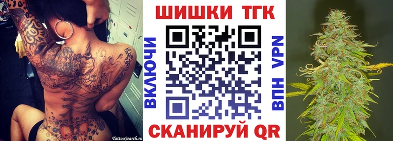МАРИХУАНА SATIVA & INDICA  KRAKEN ссылки  Мещовск  продажа наркотиков 